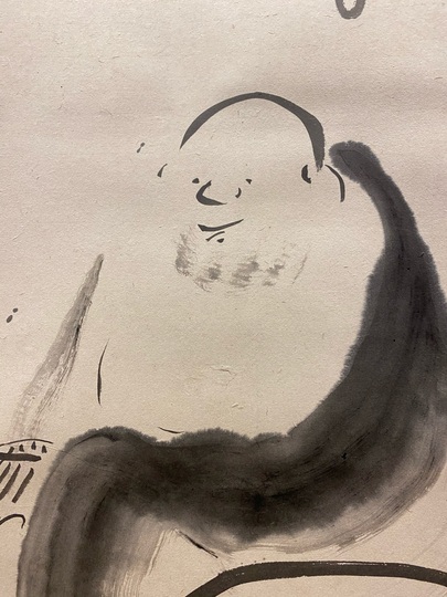 池無名翁千尋帖」池大雅 春画帖 安政三年写 1帖|艶本 江戸時代 和本 池