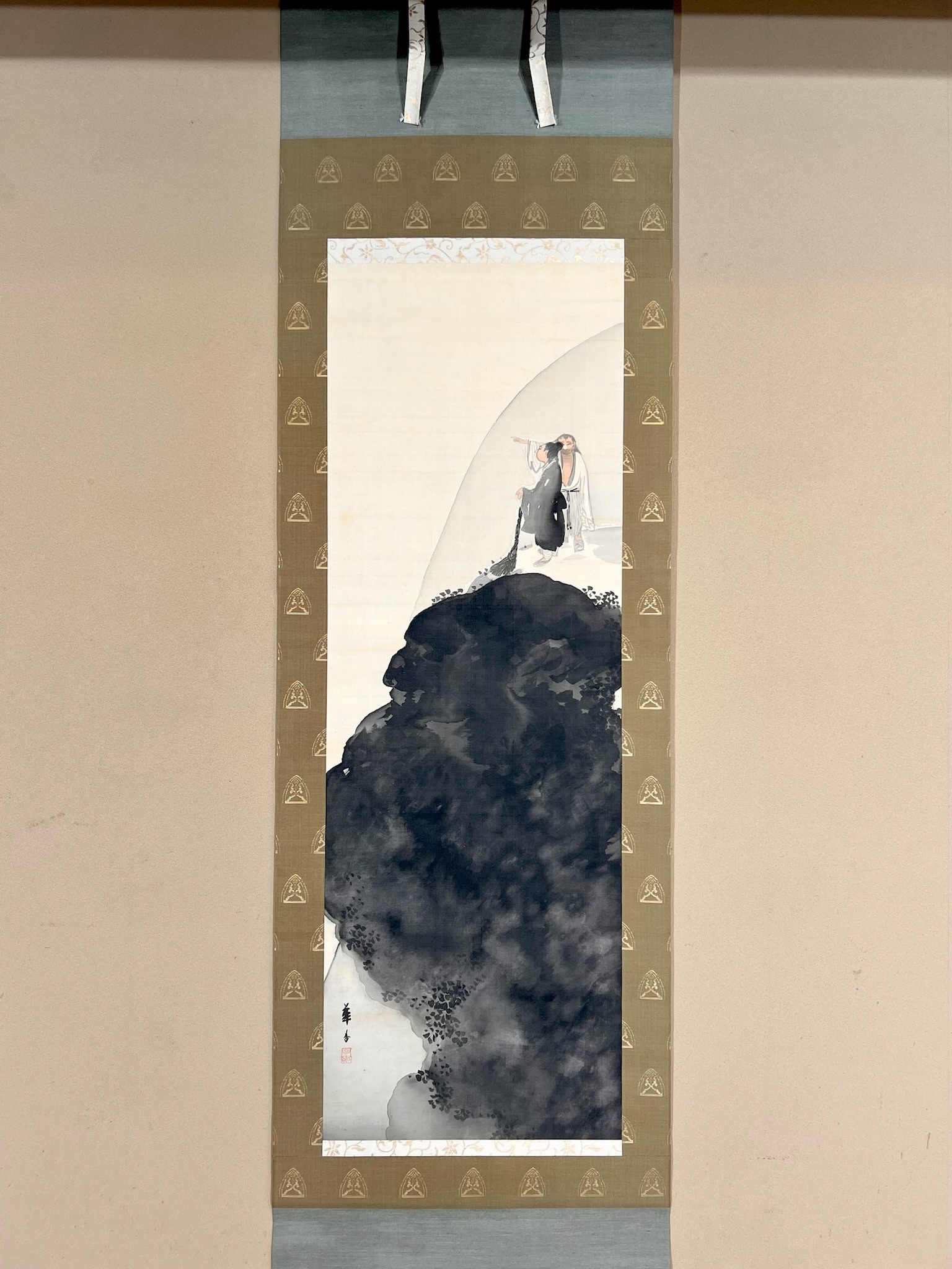 掛け軸 普門暁 『 郷土の香り 』 紙本 希少 未来派 前衛美術 掛軸 美