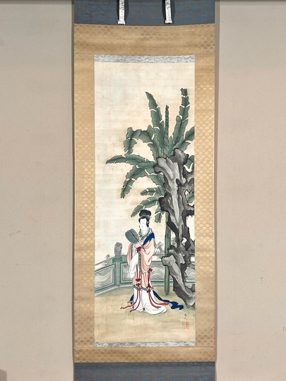 谷文晁 芭蕉美人図｜古美術・掛け軸の販売・買取・鑑定-松本松栄堂