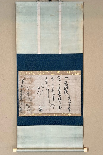 琳派の掛軸作品の一覧｜古美術・掛け軸の販売・買取・鑑定-松本松栄堂