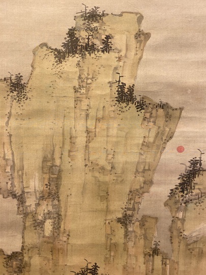 浦上春琴 天保九如図｜古美術・掛け軸の販売・買取・鑑定-松本松栄堂