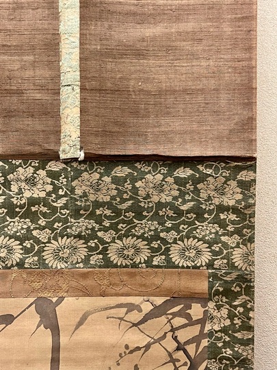 黒川亀玉 指頭画墨蟹図｜古美術・掛け軸の販売・買取・鑑定-松本松栄堂