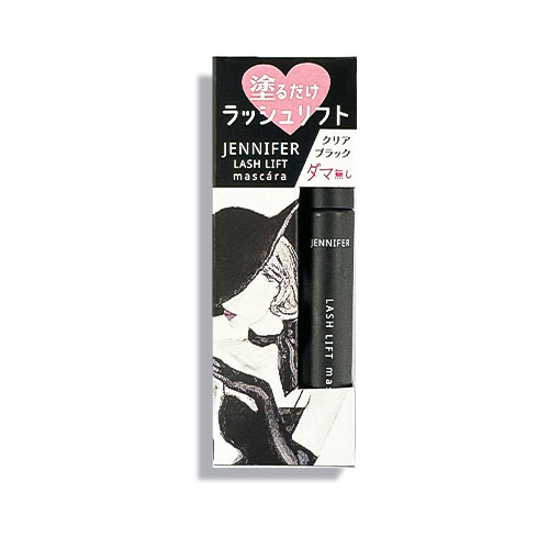 ジェニファーラッシュリフトマスカラ｜マツエク商材の はまざき