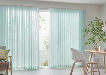 ペア アンサンブルタイプ ラインドレープ タチカワブラインド｜縦型