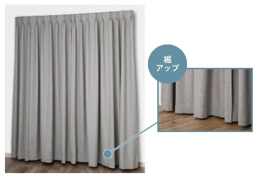 SC7346・SC7347 ストリングス サンゲツ｜カーテン・オーダーカーテン