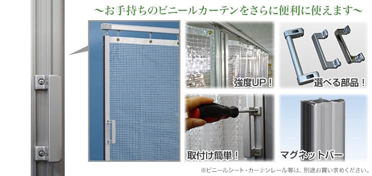 Zフレーム フェデポリマーブル｜カーテンレールの激安通販【松装】