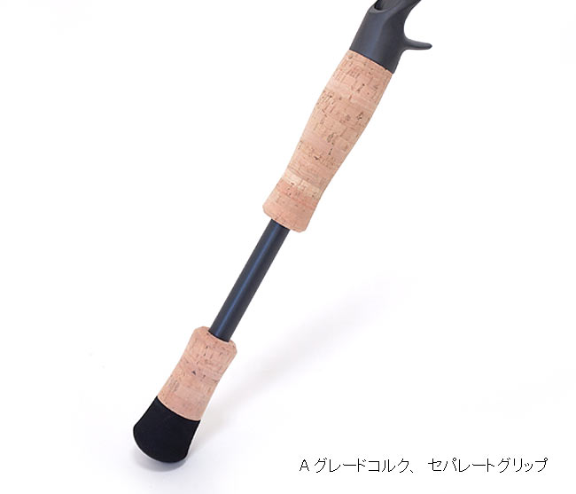 Kistler KLX 7'6'' 6XH