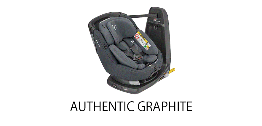 チャイルドシートのMAXI-COSI（マキシコシ）