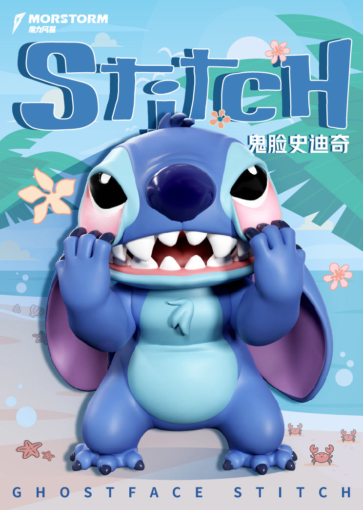 Morstorm Disney Lilo & Stitch Disney 100th Anniversary Series