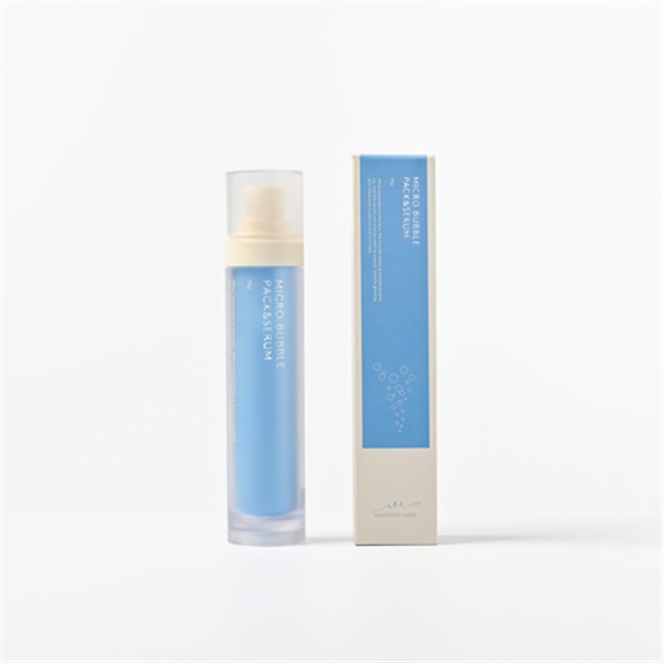 公式]バブル美容液 マイクロバブルパック＆セラム | マキアレイベルの