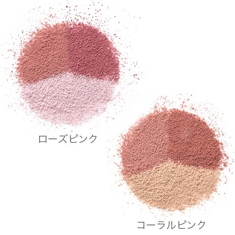 公式]チーク＆ハイライト 3Dフェイスカラーズ ブラシ付