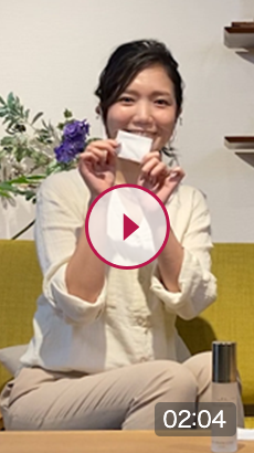 公式]化粧水 リプレイズローションa | マキアレイベルのスキンケア化粧品