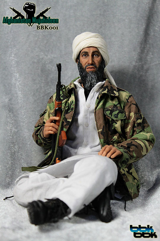 Mujahideen BBK - Machinegun