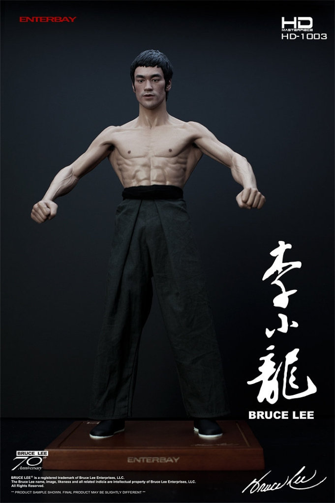 Bruce Lee 70th Anniversary Statue Enterbay - Machinegun