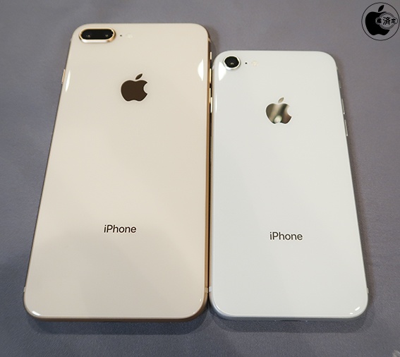 iPhone 8・iPhone 8 Plus をチェック | iPhone | Mac OTAKARA