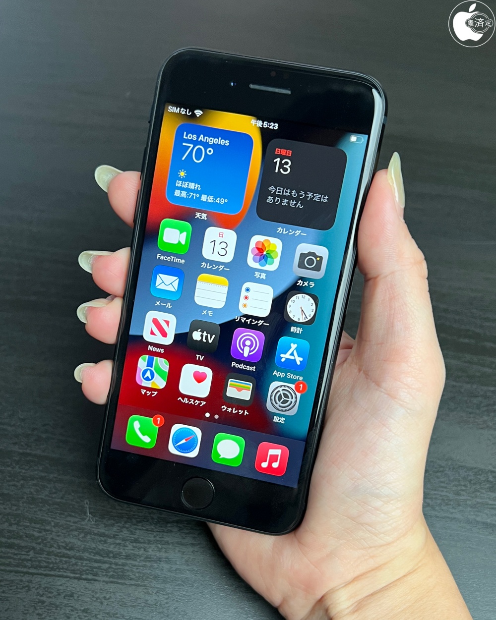 iPhone SE (3rd generation)をチェック | iPhone | Mac OTAKARA