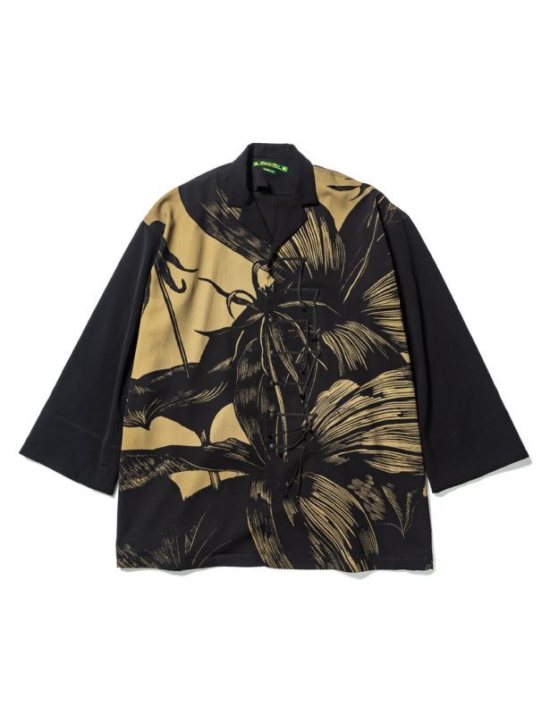 Sasquatchfabrix./NANPOU KUNG-FU SHIRT