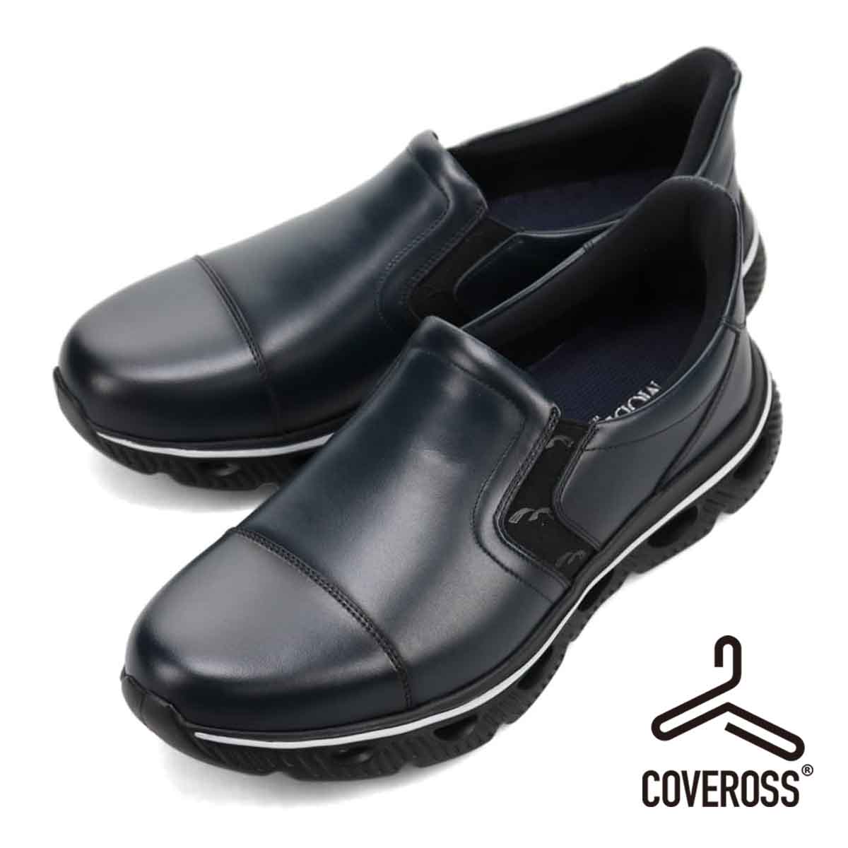 モデロ MODELLO COVEROSS レザースリッポンスニーカー DM3343(25.0