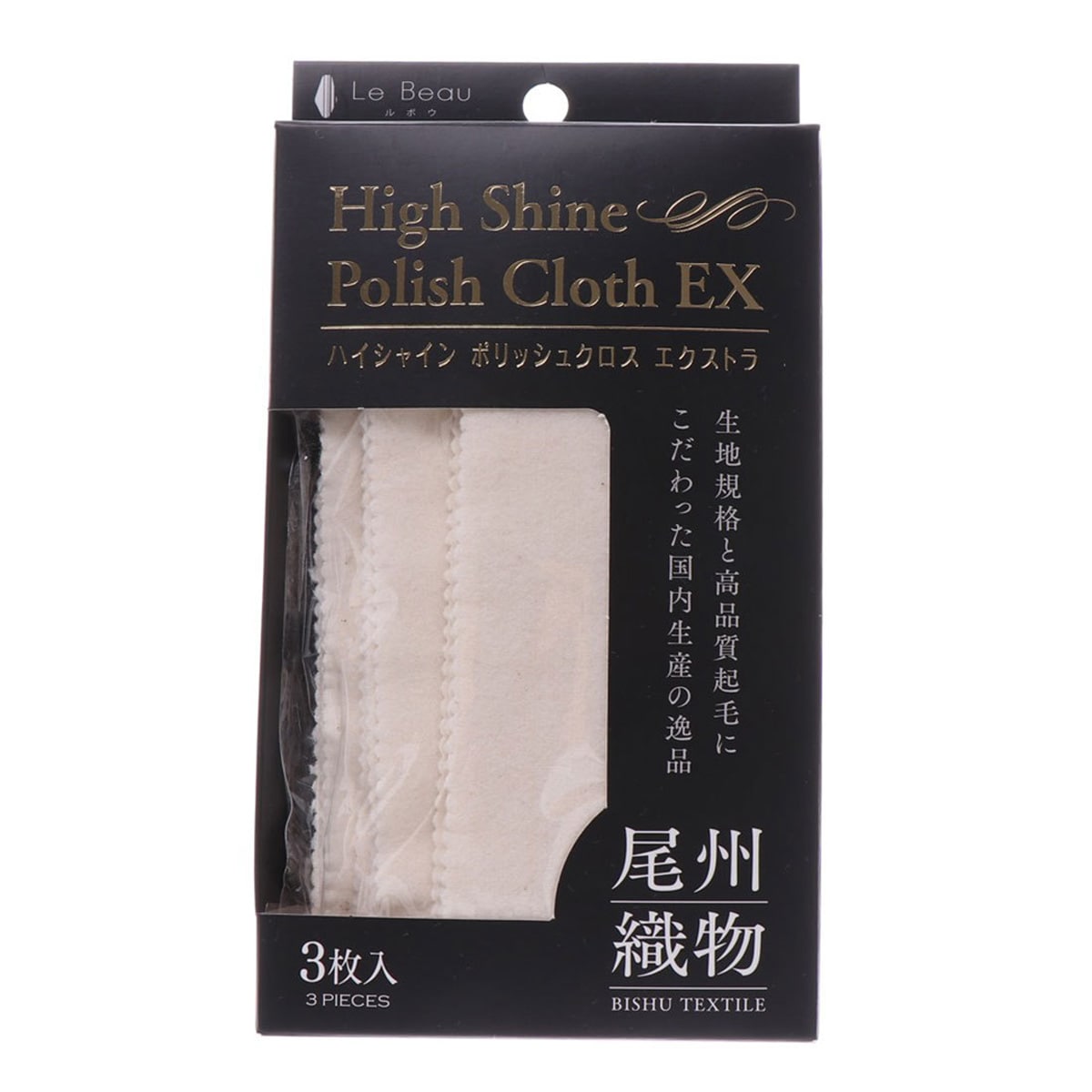 ルボウ ハイシャイン ポリッシュクロス エクストラ （3枚入り