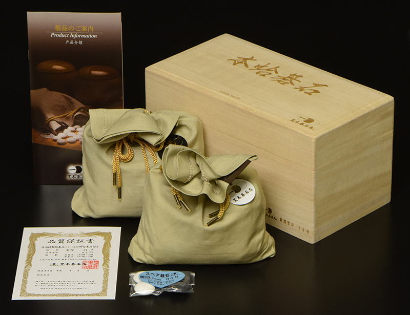 黒木碁石店 本蛤碁石 厳選雪印 40号 | 前川榧碁盤店