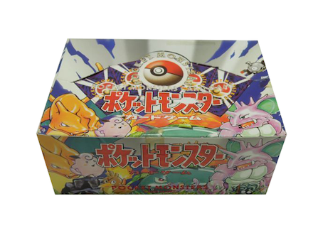 ポケモンカード 旧裏 未開封 拡張パック第1弾 旧裏 ＜未開封BOX＞