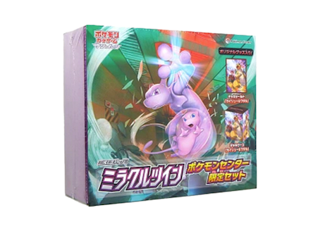 拡張パック ミラクルツイン ポケモンセンター限定セット
