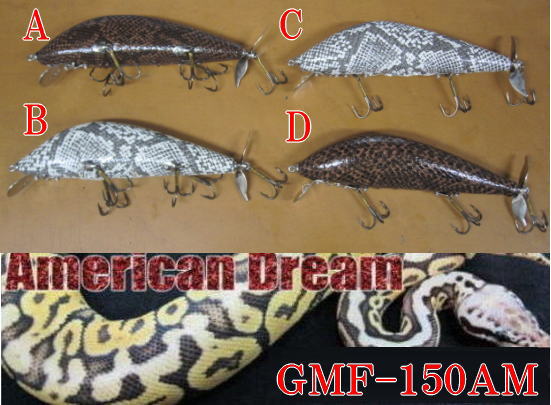 バスフィッシング オールド・現行品ルアー・リール・ロッド・輸入雑貨