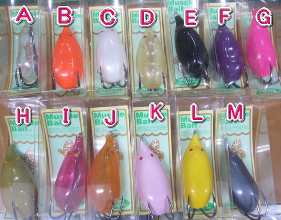 バスフィッシング オールド・現行品ルアー・リール・ロッド・輸入雑貨