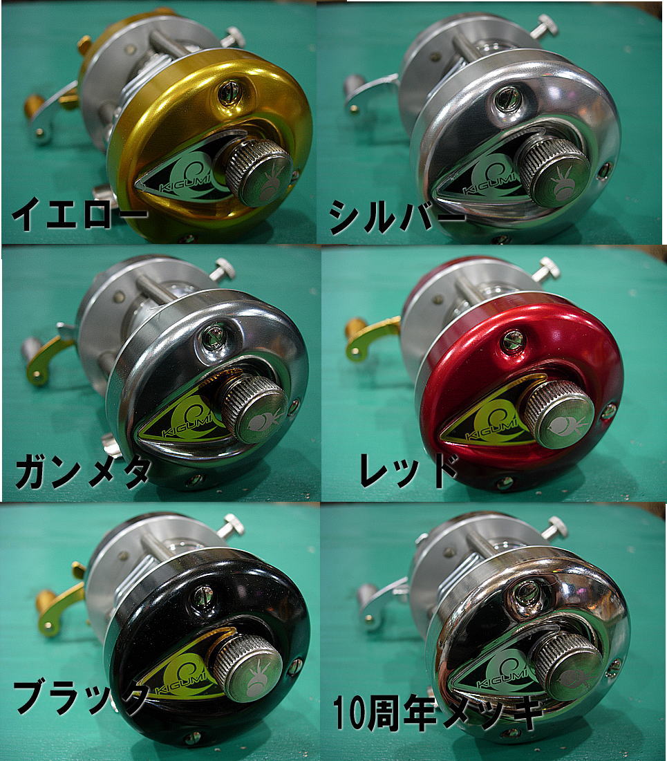 バスフィッシング オールド・現行品ルアー・リール・ロッド・輸入雑貨