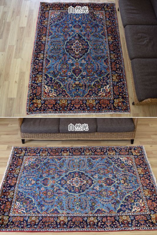 ペルシャ絨毯｜魔法のじゅうたん｜通販・メンテナンスは全国対応