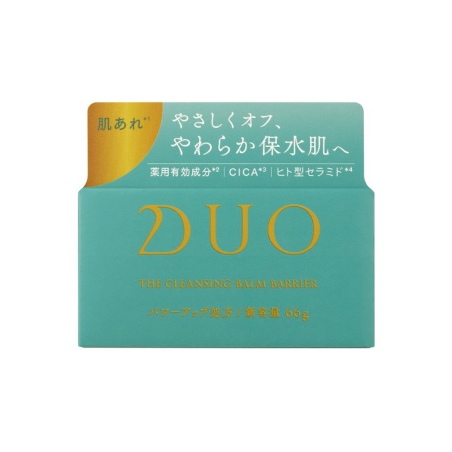 デュオ ザ クレンジングバーム ブラックリペアEX 66gの通販 - 【メイク