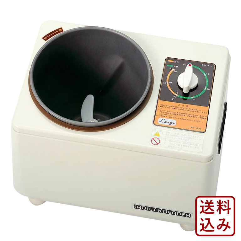 大正電機 レディースニーダー KN-30 ポット完成品 専用部品 純正__