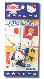 警察ハローキティ根付【剣道】｜警察グッズまめたん【有富商会】