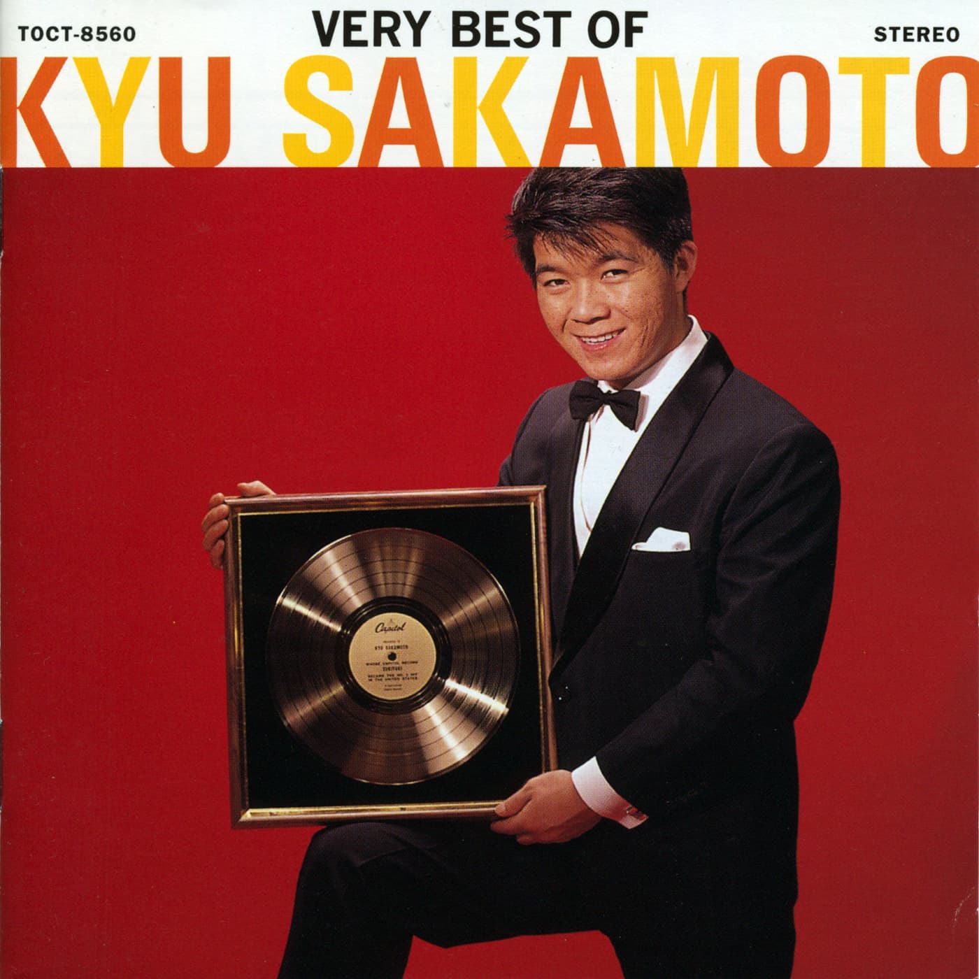 CD | Sakamoto Kyu Official Website