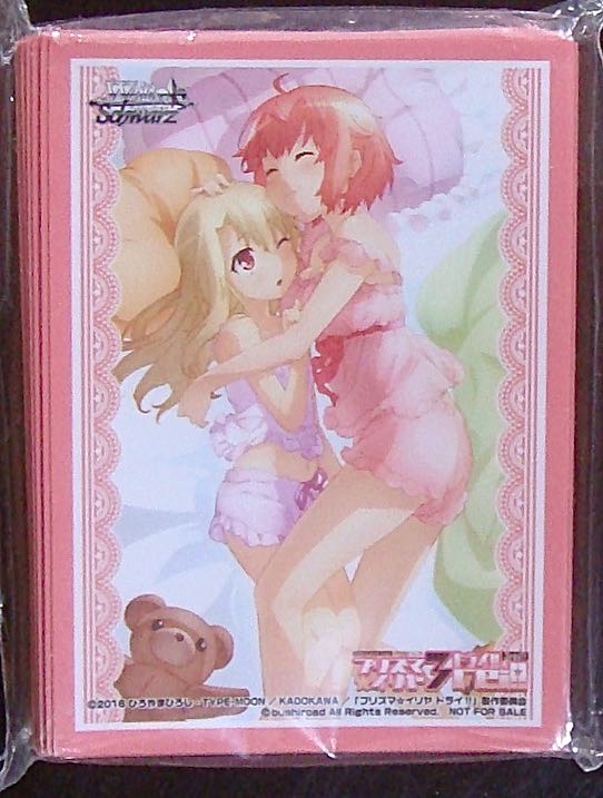 Fate/kaleid liner プリズマ☆イリヤ ドライ!!」特製スリーブ（イリヤ