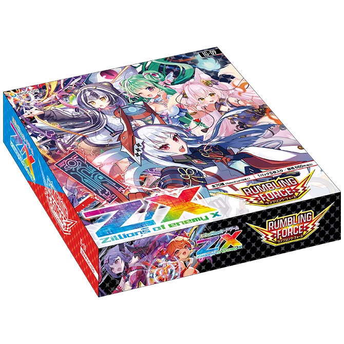 予約 Z/X -Zillions of enemy X- RUMBLING FORCE 1カートン(12BOX