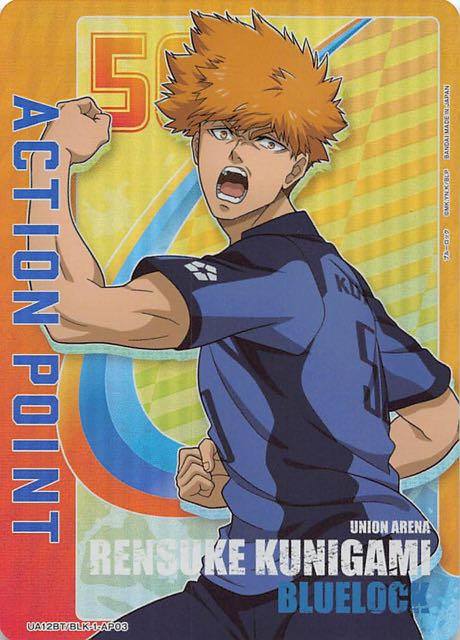 ブルーロック國神錬介缶バッジスーツTSUTAYA ブルーロック 國神 錬介