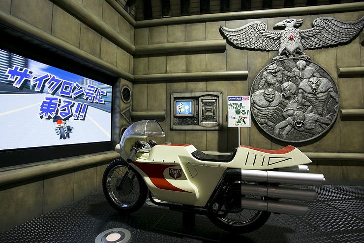 アトラクションコーナー「サイクロン号に乗る！」一時休止のお知らせ