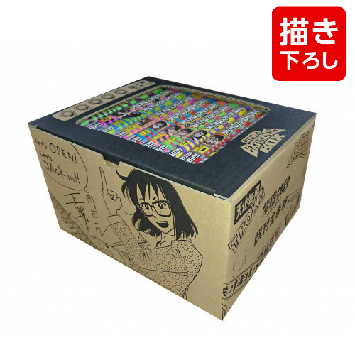 ◇特典あり◇SHIORI EXPERIENCE ジミなわたしとヘンなおじさん (1-24巻