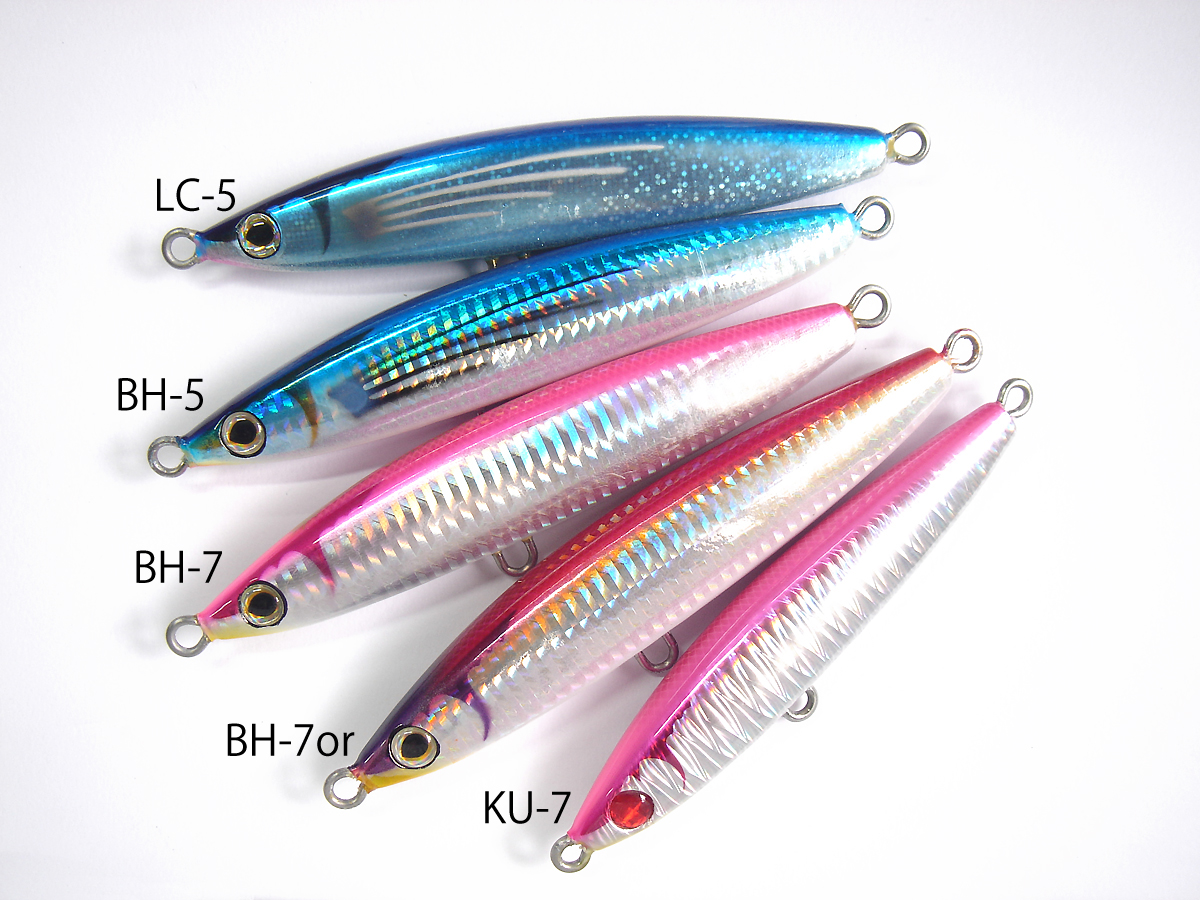 マングローブスタジオ ボラドール 170F 3本まとめてセット ゆう