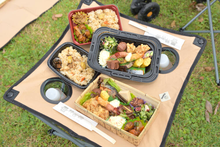 ピクニックセットのレンタルTicnic（2021.9.24） | 真庭観光WEB