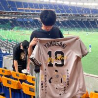 門脇誠選手刺繍ユニフォーム 読売ジャイアンツ – お客様の声 – 刺繍