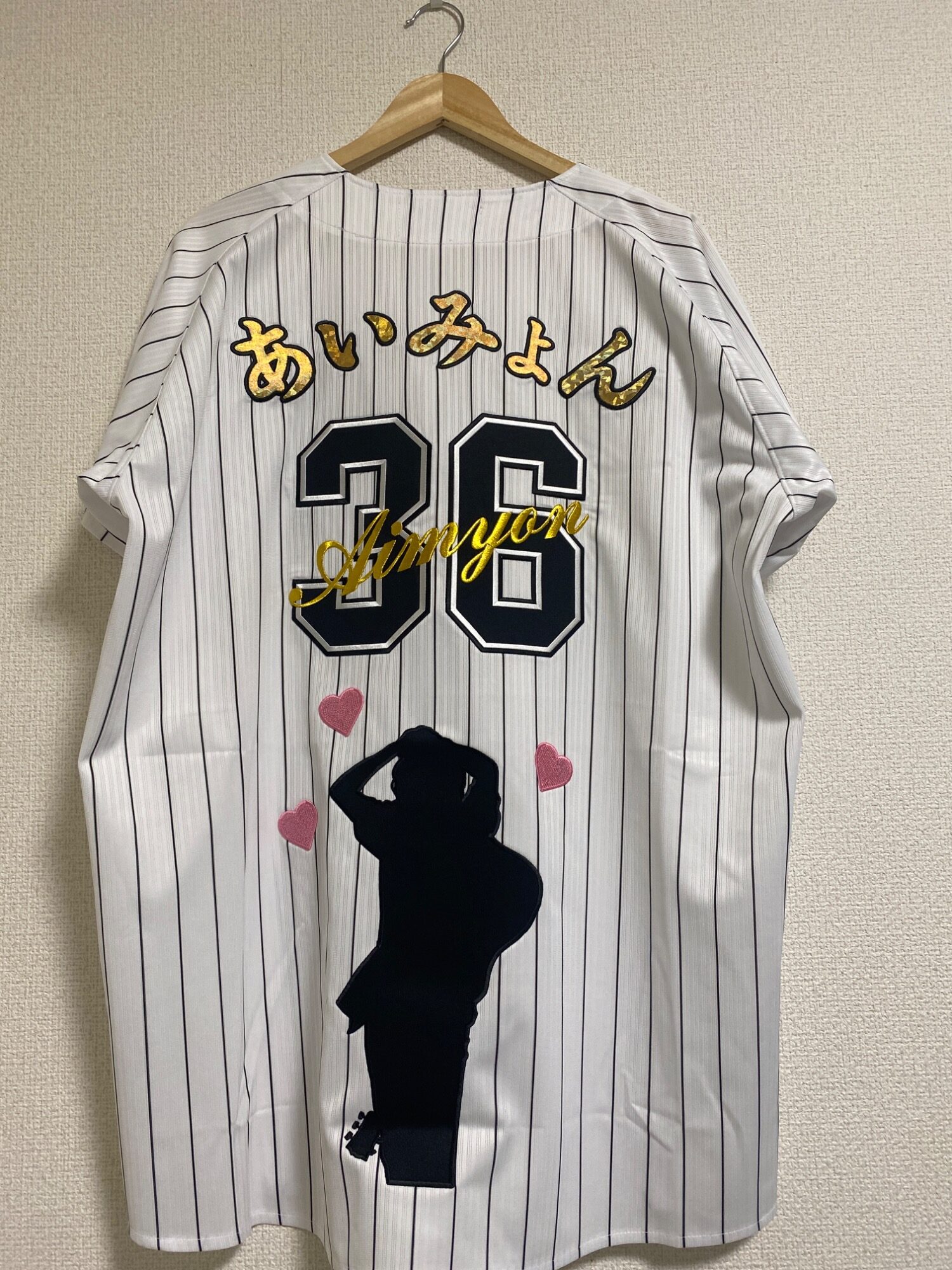 千葉ロッテマリーンズ 福浦 刺繍ユニフォーム 【公式通販】