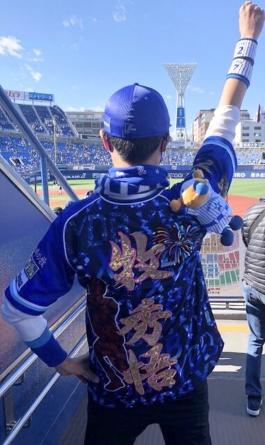 横浜DeNAベイスターズ 2021年スターナイトユニフォーム 牧秀悟選手刺繍