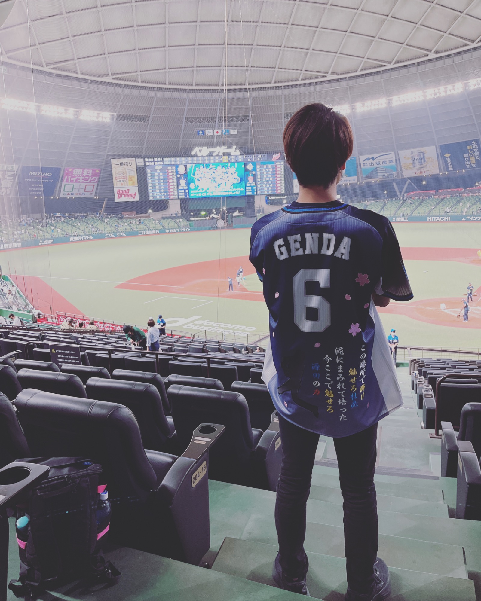 埼玉西武ライオンズ、ビジターユニ応援歌加工依頼「源田壮亮選手