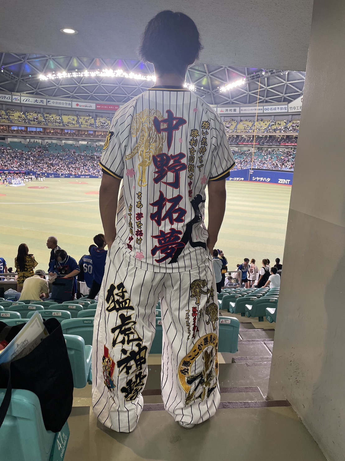 阪神タイガース中野拓夢選手51 ユニフォーム M 阪神タイガース 中野拓