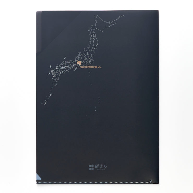 GATE7 A4 クリアファイル 3枚 GATE7 A4 クリアファイル 3枚 GATE7 A4