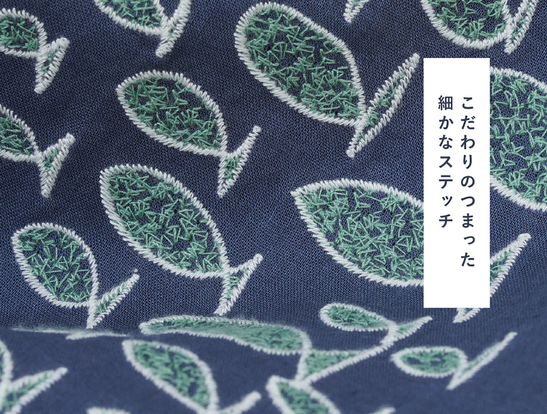 marbleSUD マーブルシュッド 海月レース チュニック marble SUD