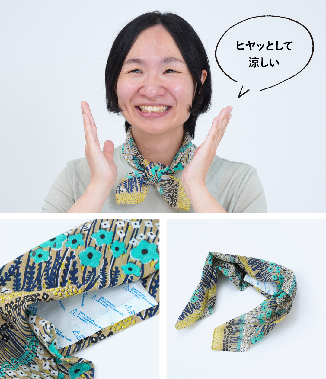 使い方は無限大！？バンダナ特集 | marble SUD マーブルシュッド