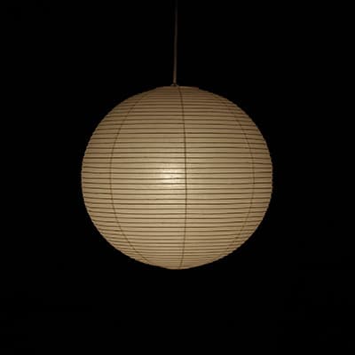 AKARI ペンダントシェード|イサムノグチの照明 AKARI（あかり）の通販